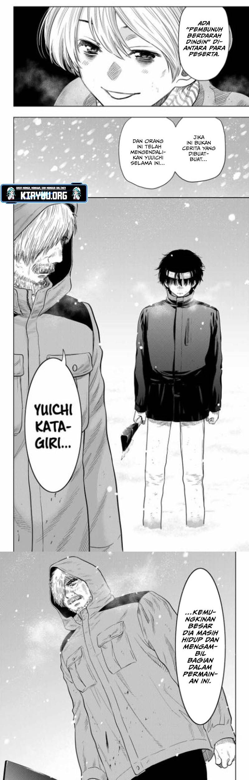 Tomodachi Game Chapter 120 - halaman 6