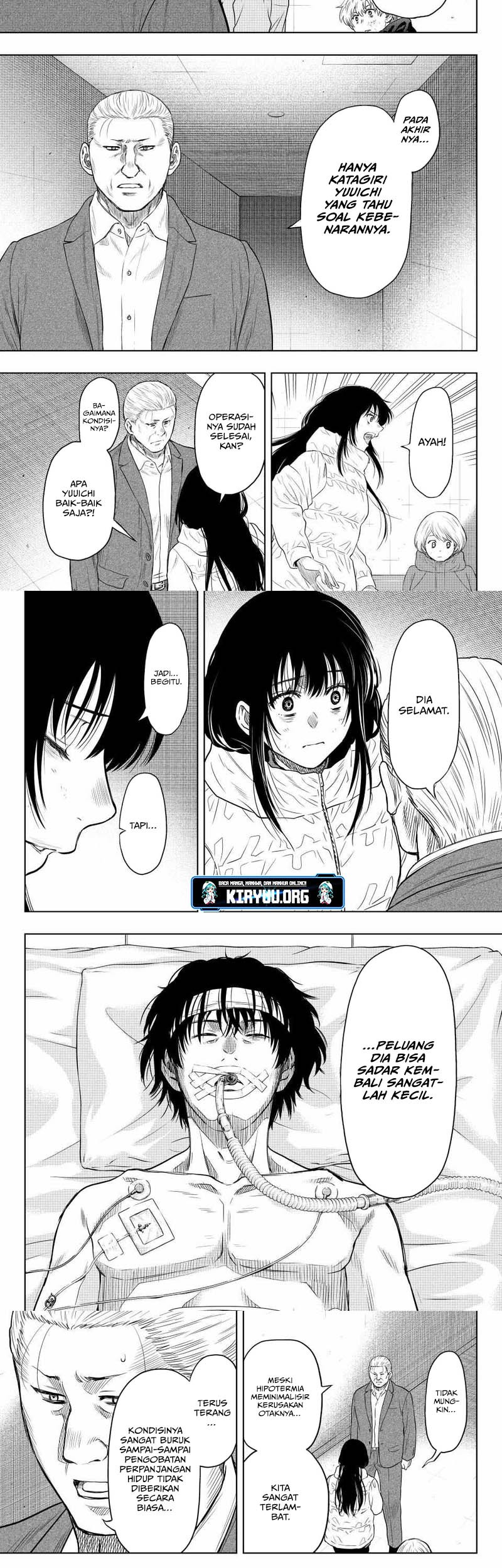 Tomodachi Game Chapter 127 - halaman 11