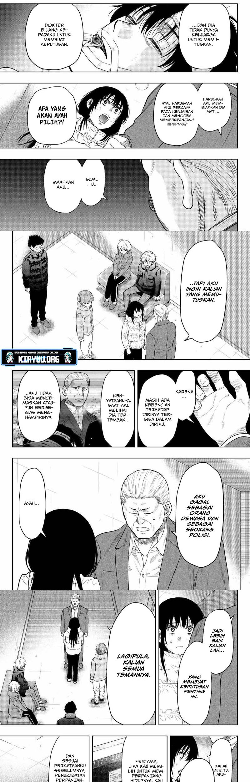 Tomodachi Game Chapter 127 - halaman 12