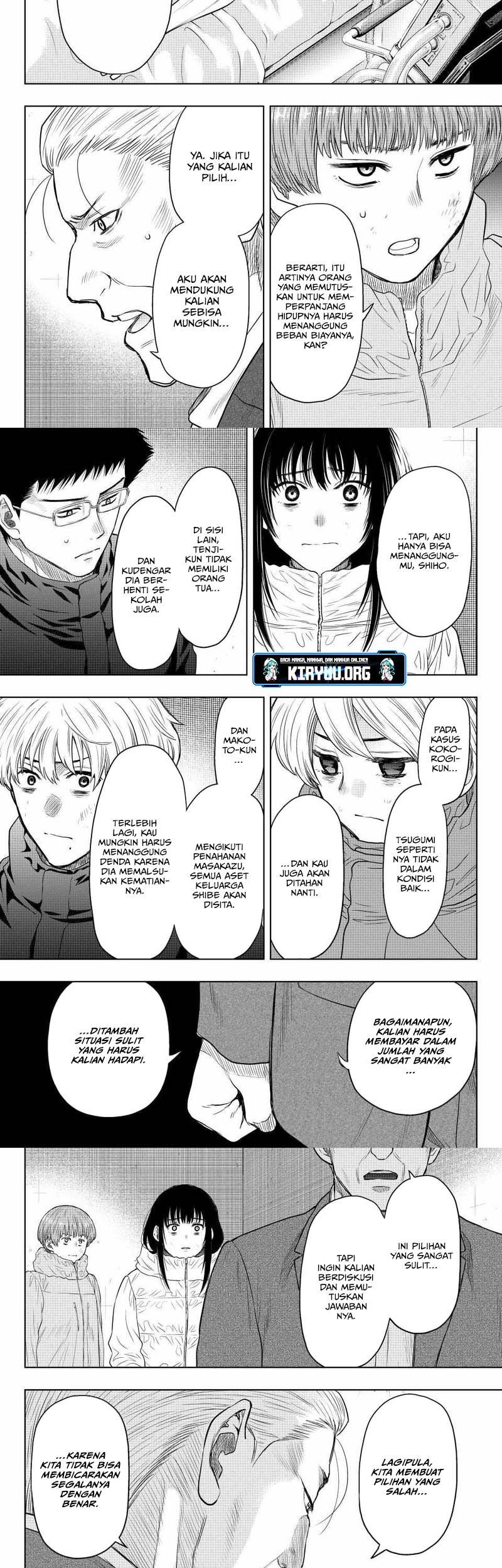 Tomodachi Game Chapter 127 - halaman 14