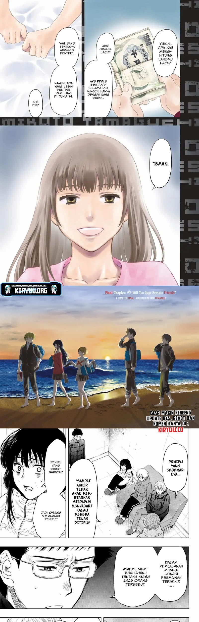 Tomodachi Game Chapter 127 - halaman 2