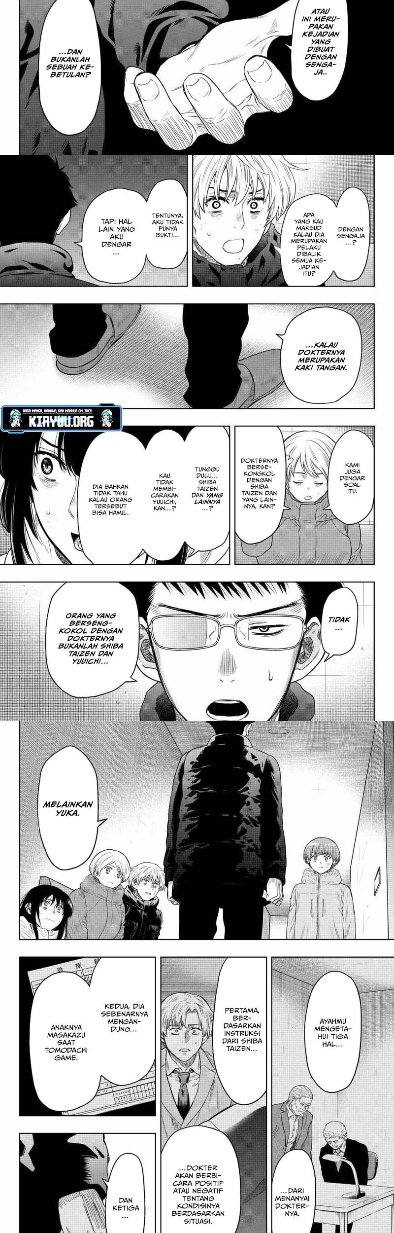 Tomodachi Game Chapter 127 - halaman 5