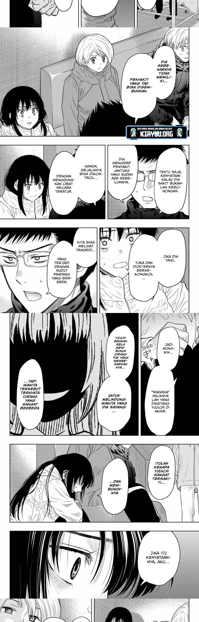 Tomodachi Game Chapter 127 - halaman 6