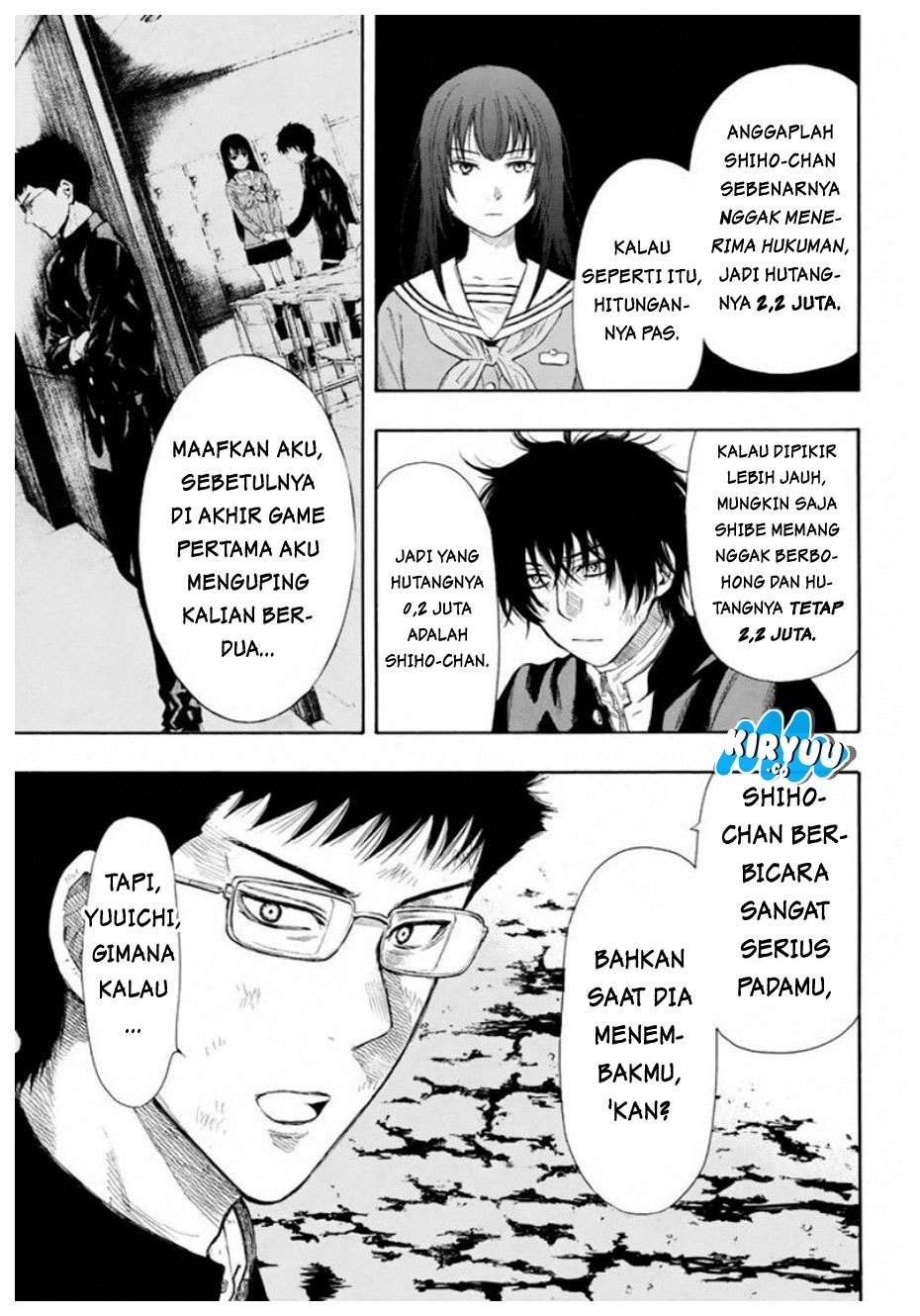 Tomodachi Game Chapter 13 - halaman 18