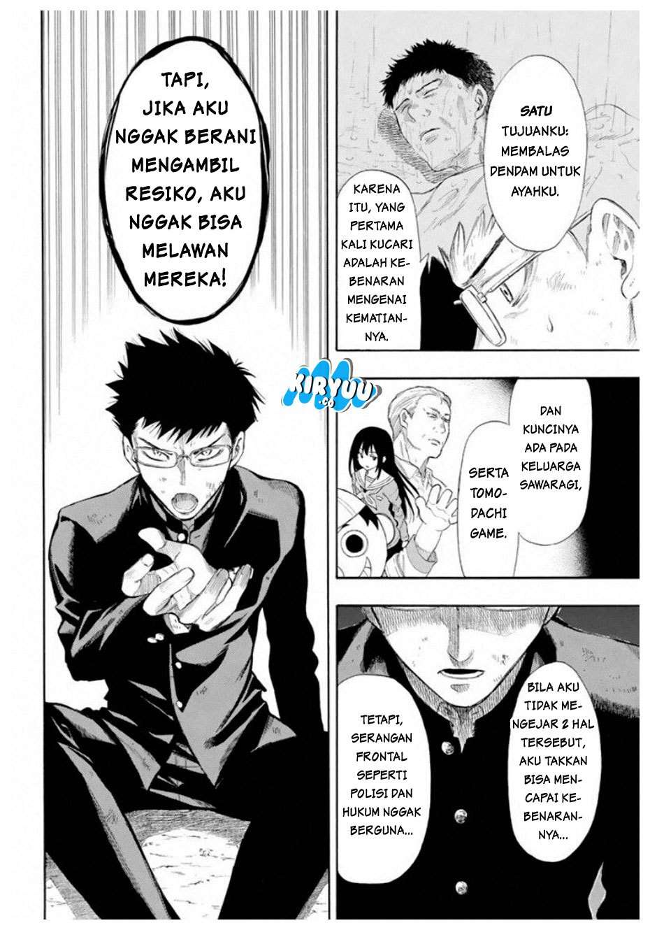 Tomodachi Game Chapter 13 - halaman 23