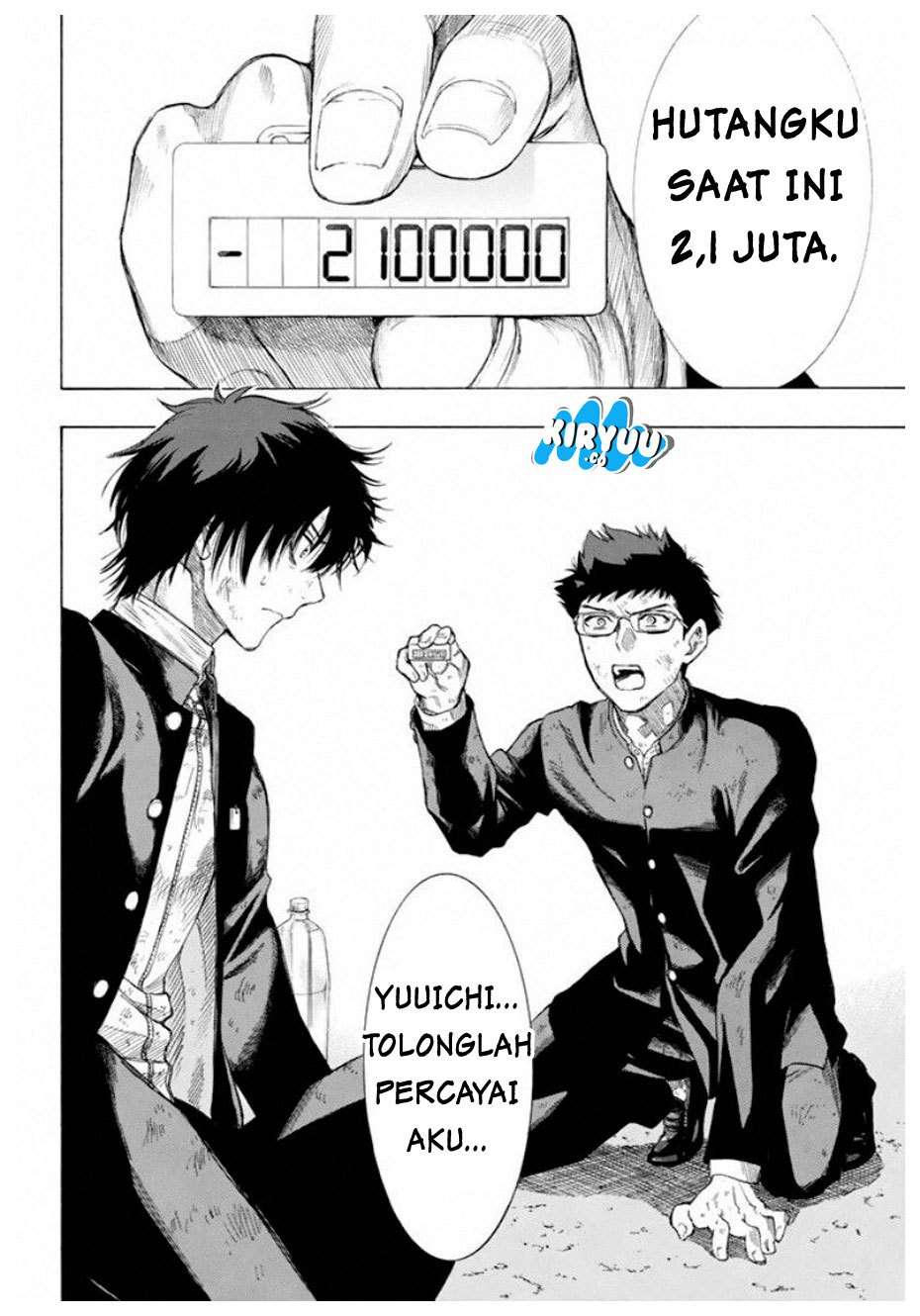 Tomodachi Game Chapter 13 - halaman 25