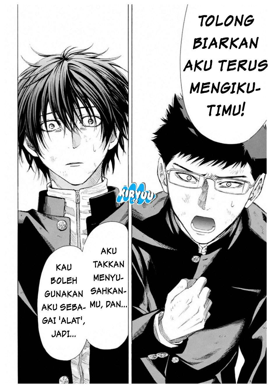 Tomodachi Game Chapter 13 - halaman 27
