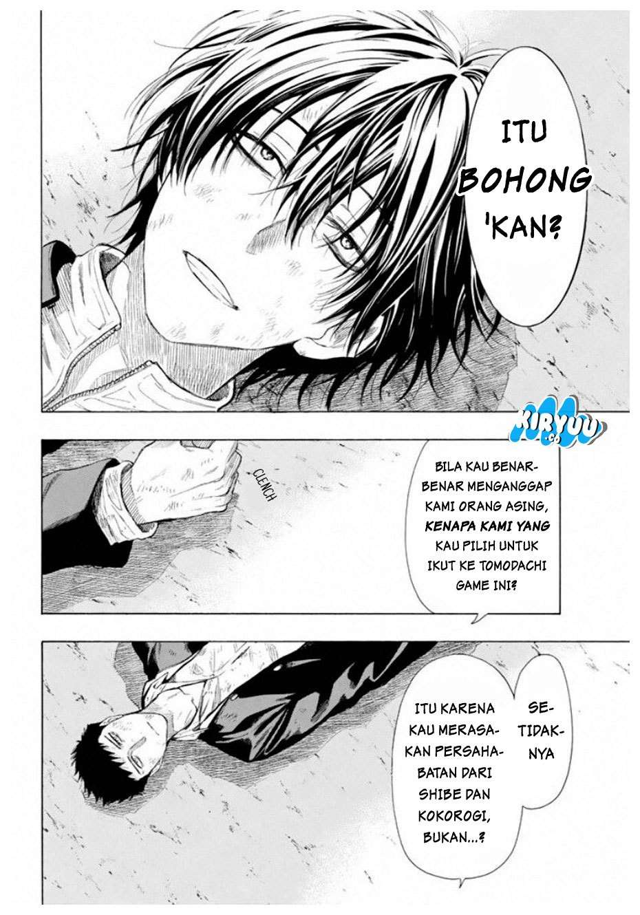 Tomodachi Game Chapter 13 - halaman 31