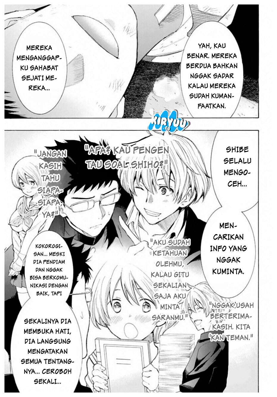 Tomodachi Game Chapter 13 - halaman 32