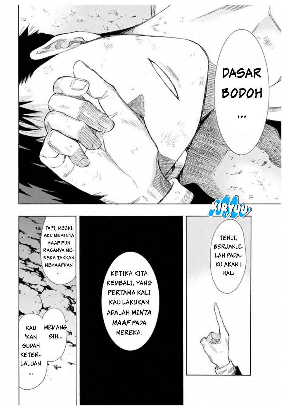 Tomodachi Game Chapter 13 - halaman 33