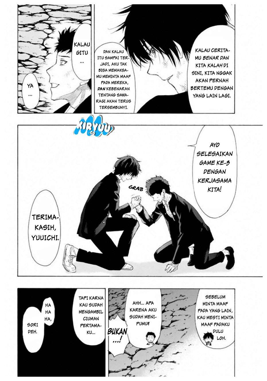 Tomodachi Game Chapter 13 - halaman 35