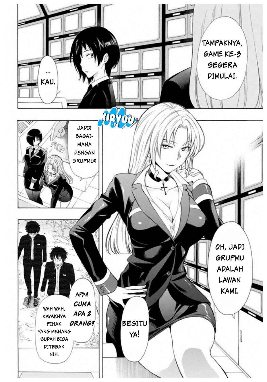 Tomodachi Game Chapter 13 - halaman 41