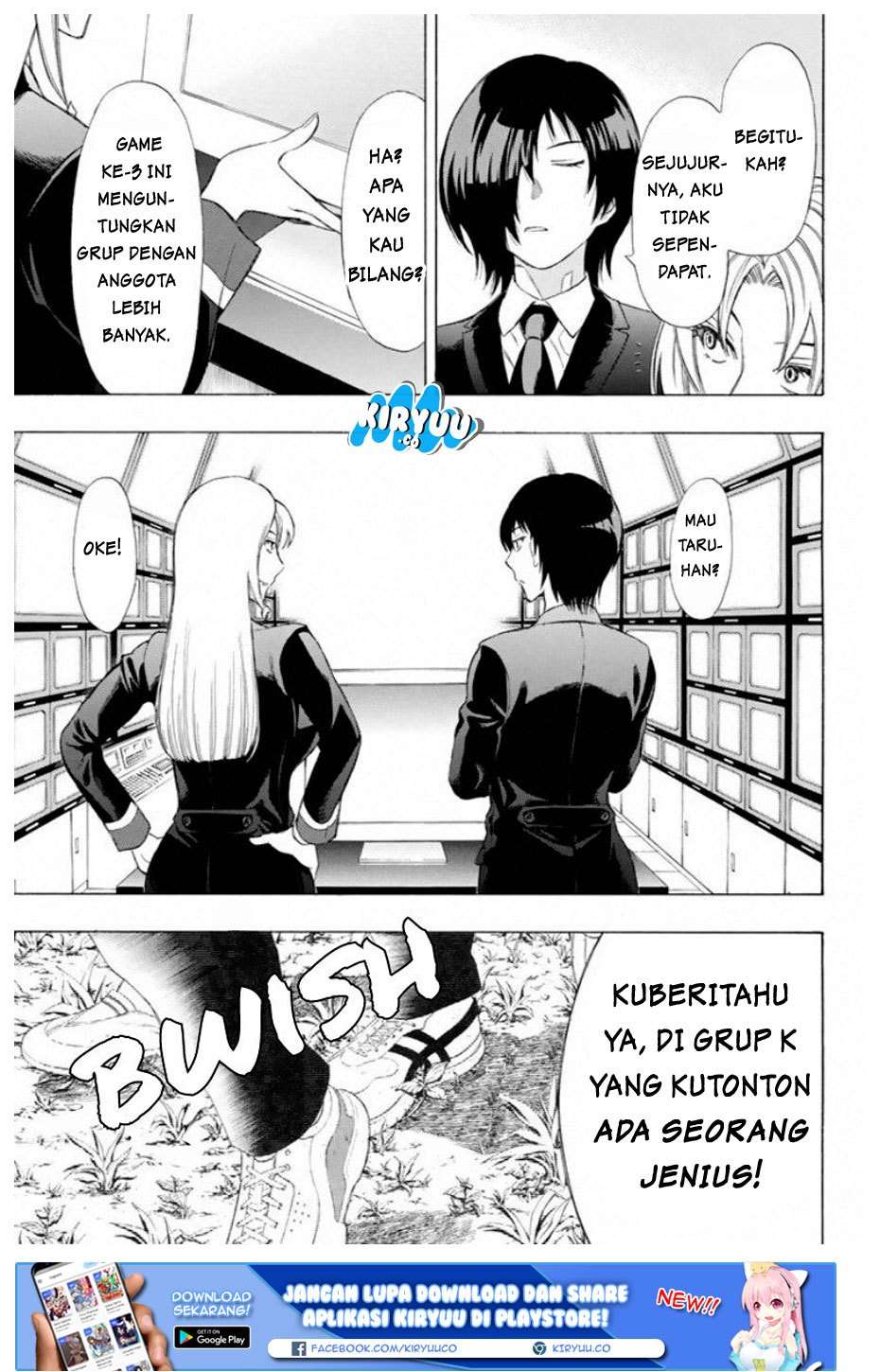 Tomodachi Game Chapter 13 - halaman 42