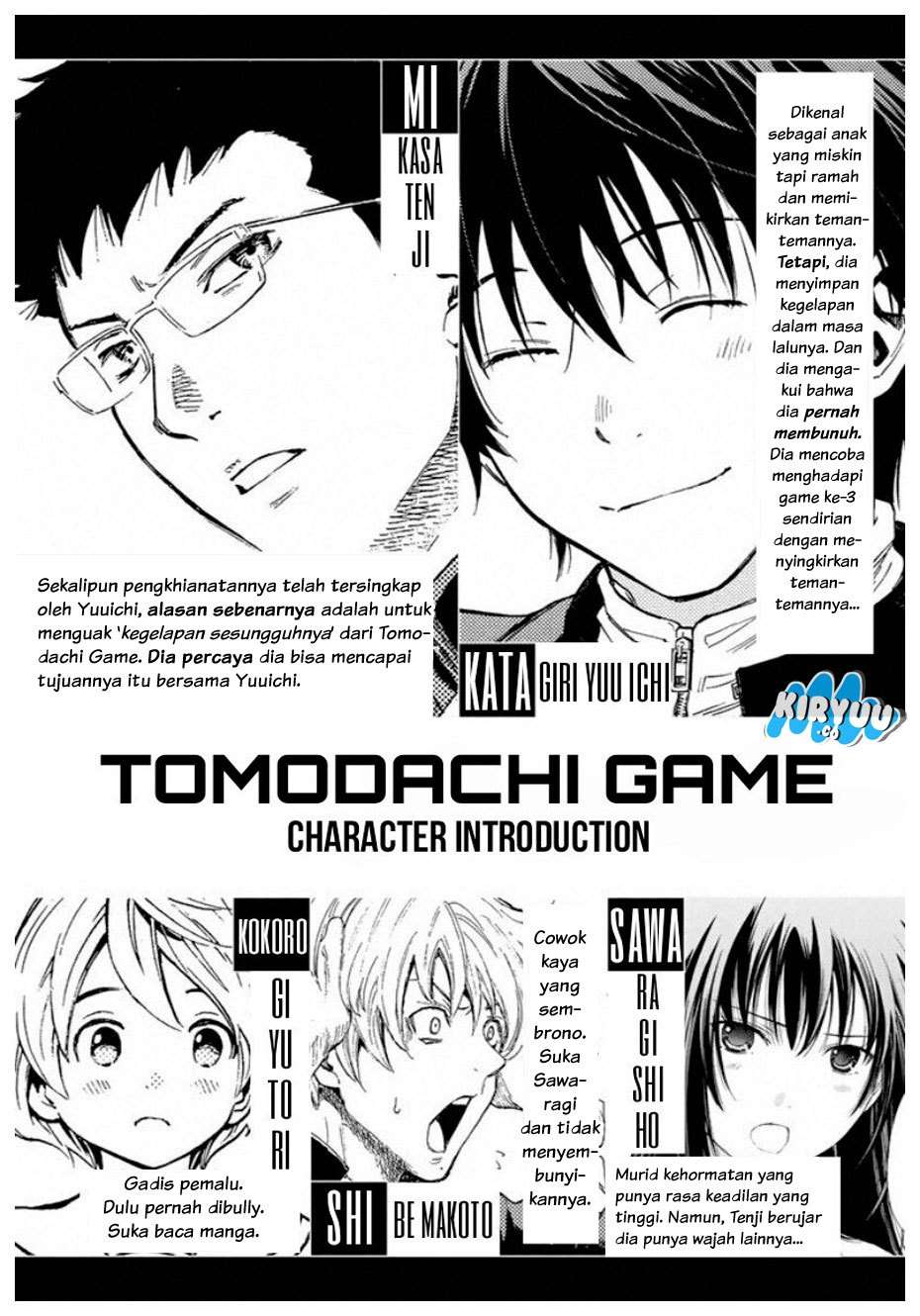 Tomodachi Game Chapter 13 - halaman 6