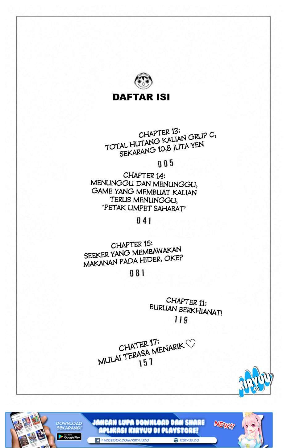 Tomodachi Game Chapter 13 - halaman 9