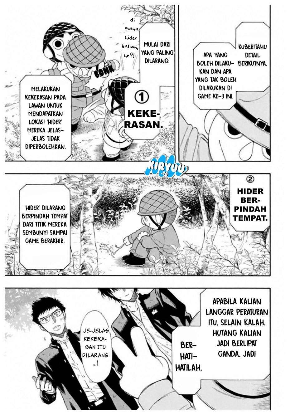 Tomodachi Game Chapter 14 - halaman 13
