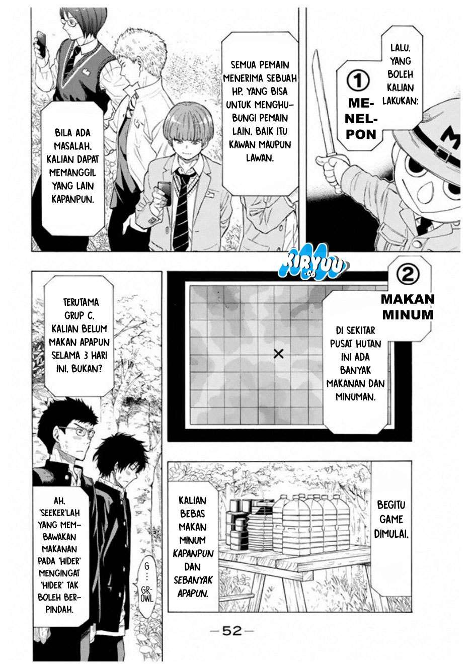 Tomodachi Game Chapter 14 - halaman 14