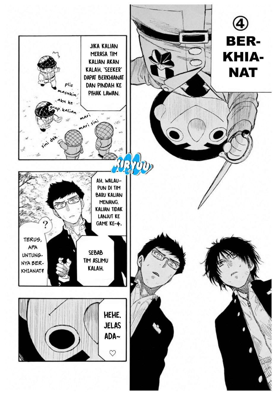 Tomodachi Game Chapter 14 - halaman 16