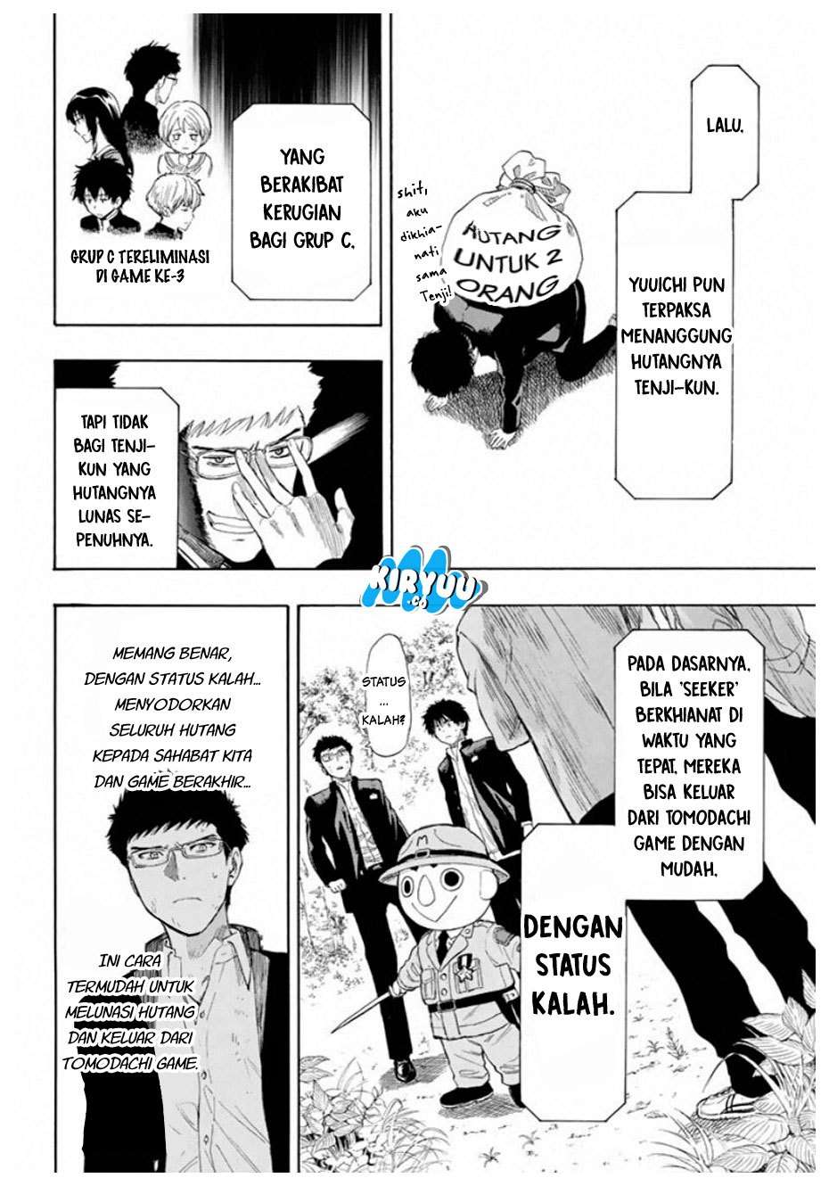 Tomodachi Game Chapter 14 - halaman 18