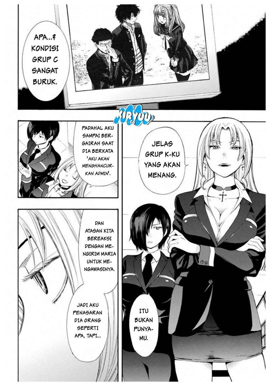 Tomodachi Game Chapter 14 - halaman 26