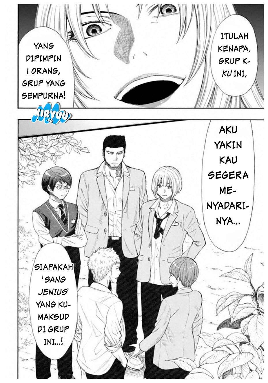 Tomodachi Game Chapter 14 - halaman 28