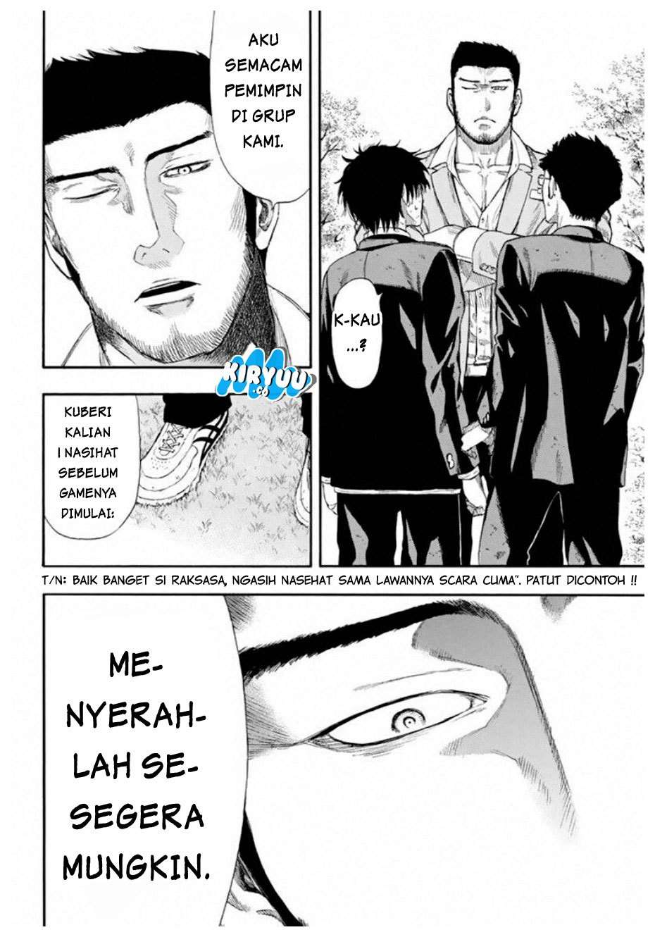 Tomodachi Game Chapter 14 - halaman 32