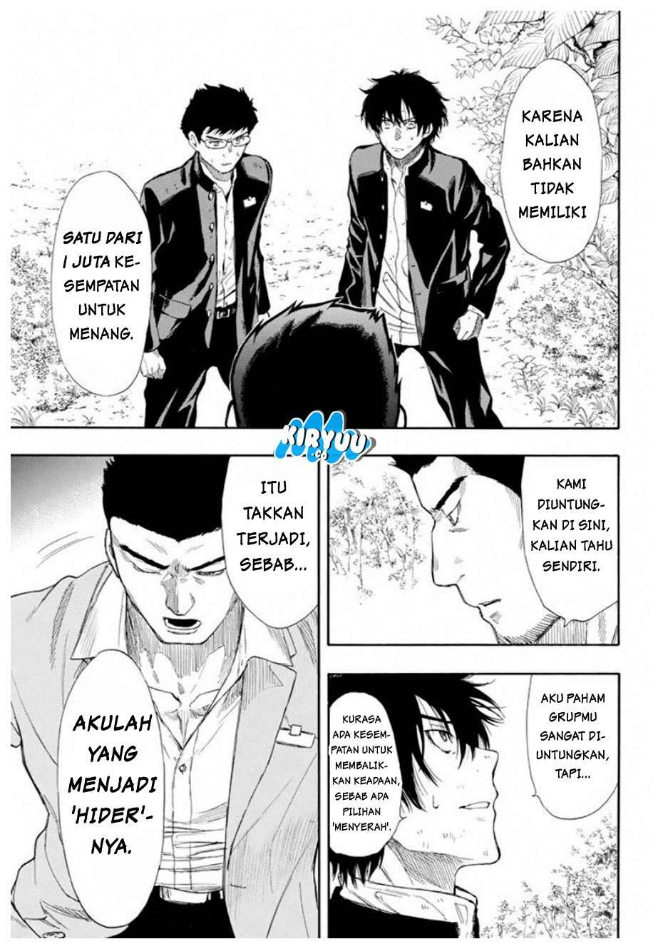 Tomodachi Game Chapter 14 - halaman 33
