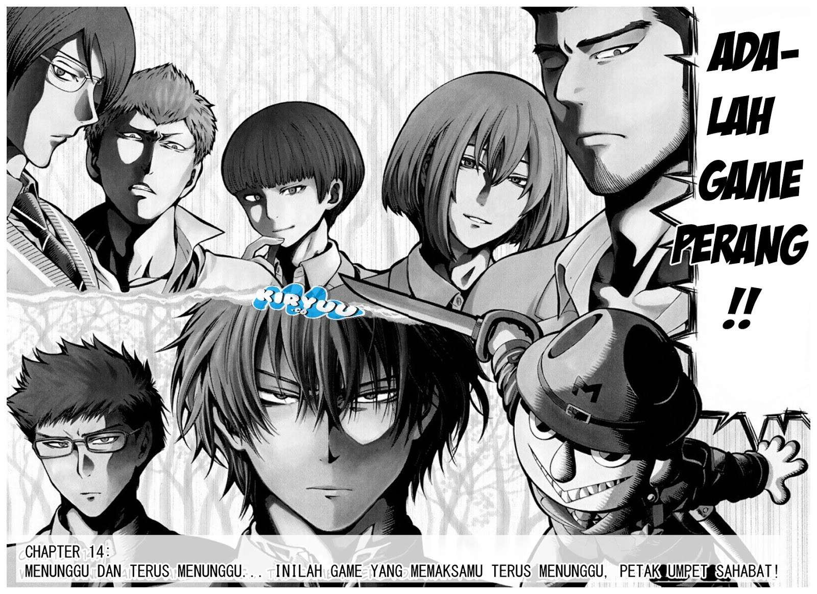 Tomodachi Game Chapter 14 - halaman 4