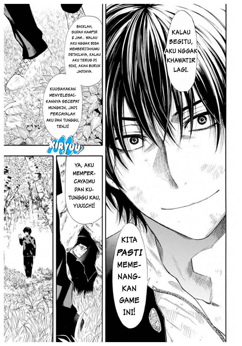 Tomodachi Game Chapter 14 - halaman 41