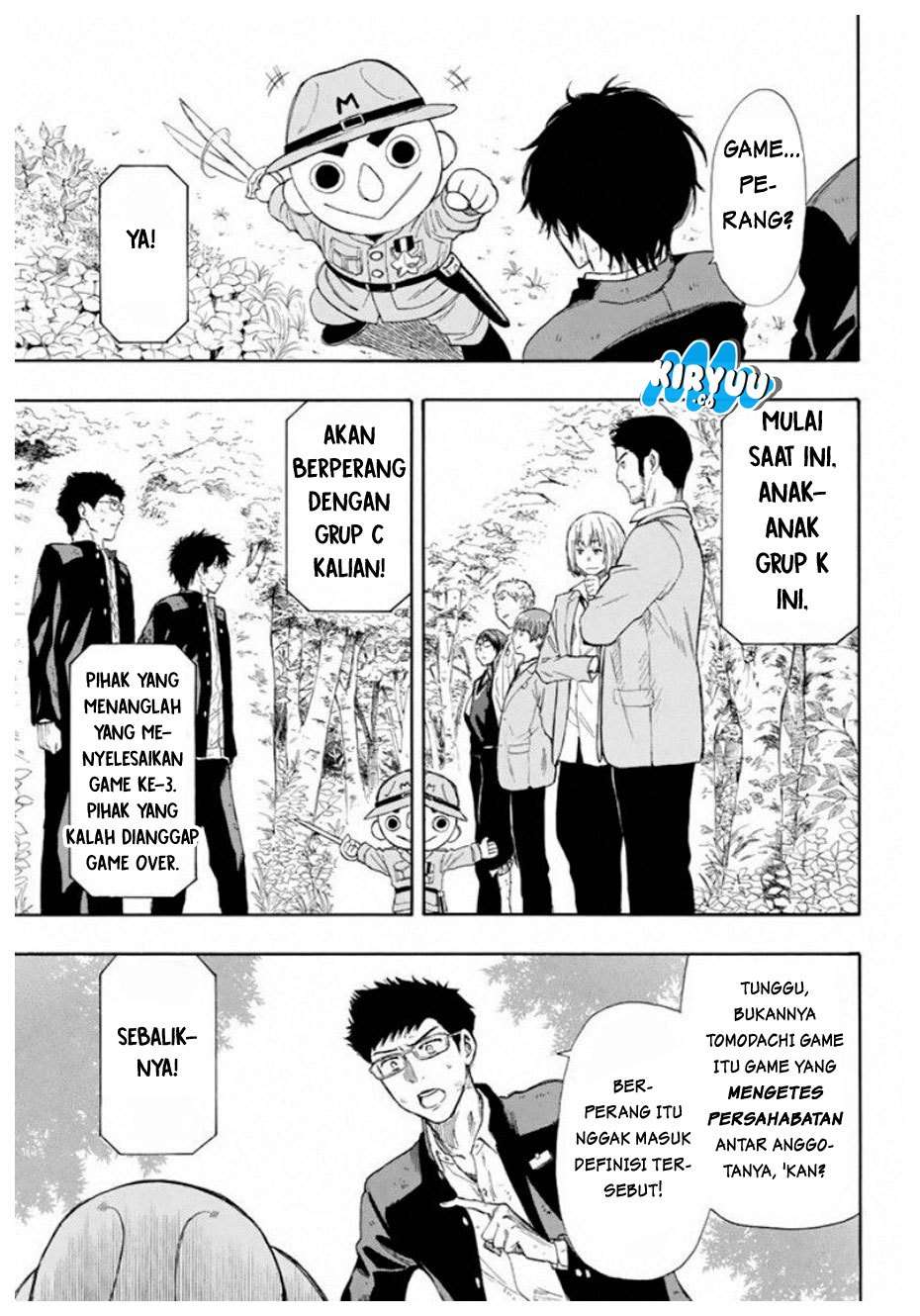 Tomodachi Game Chapter 14 - halaman 6