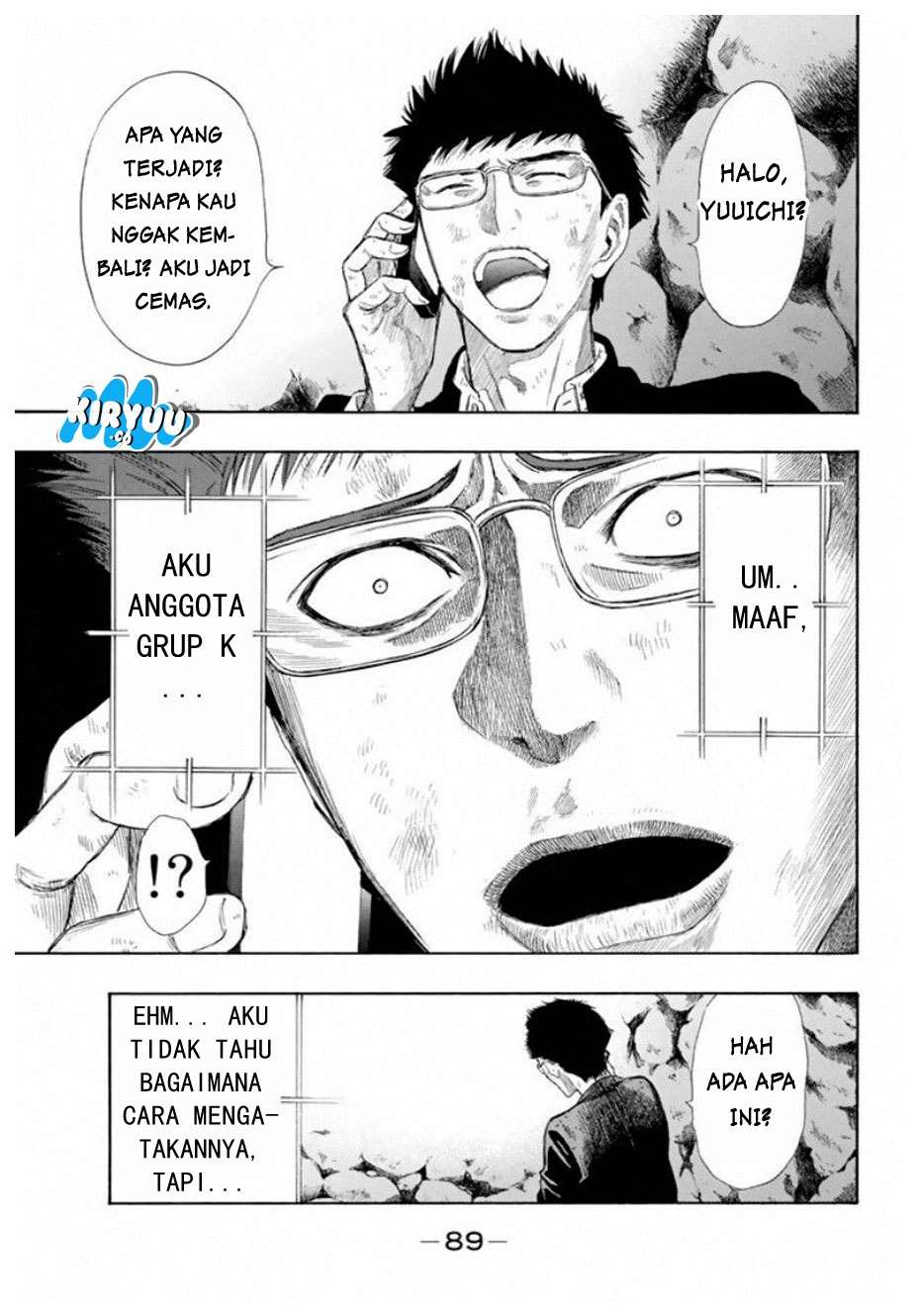 Tomodachi Game Chapter 15 - halaman 12