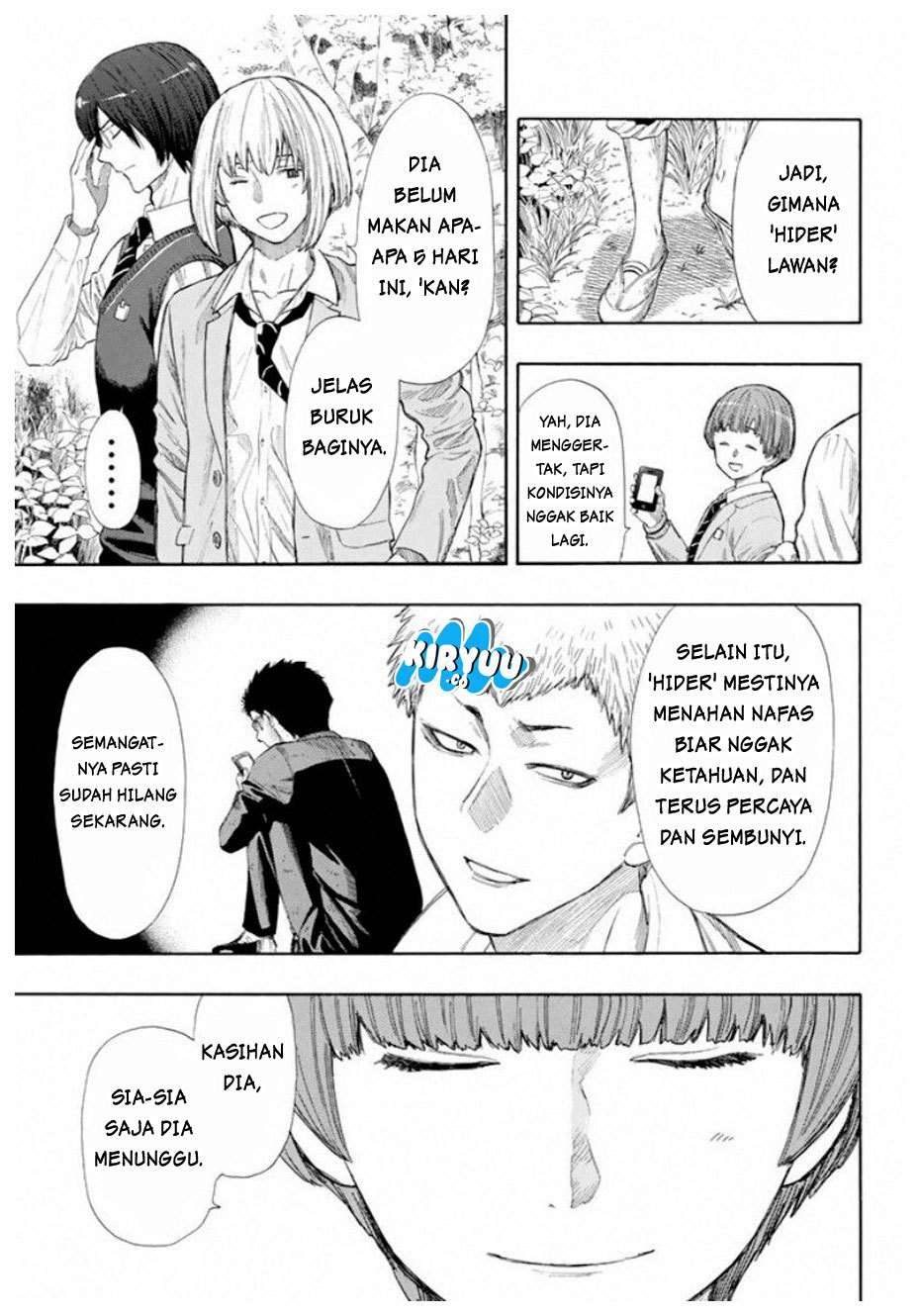 Tomodachi Game Chapter 15 - halaman 16