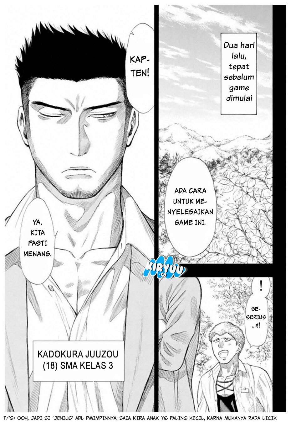 Tomodachi Game Chapter 15 - halaman 18
