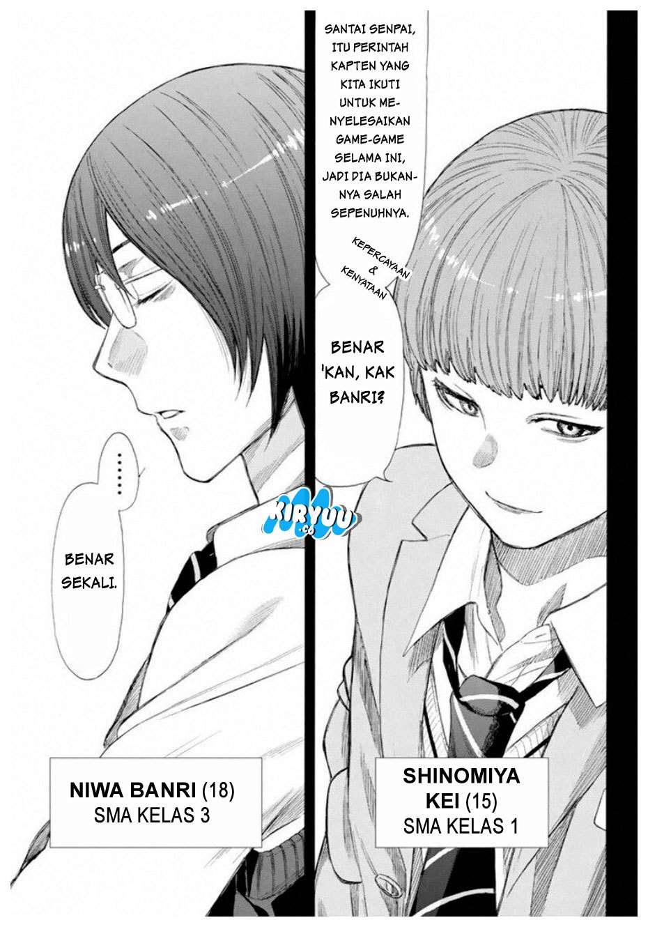 Tomodachi Game Chapter 15 - halaman 20