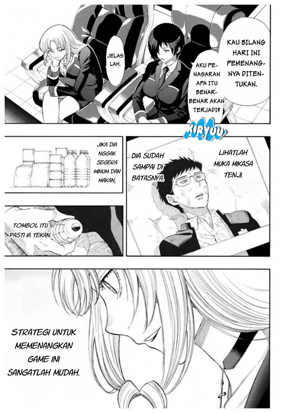 Tomodachi Game Chapter 15 - halaman 29