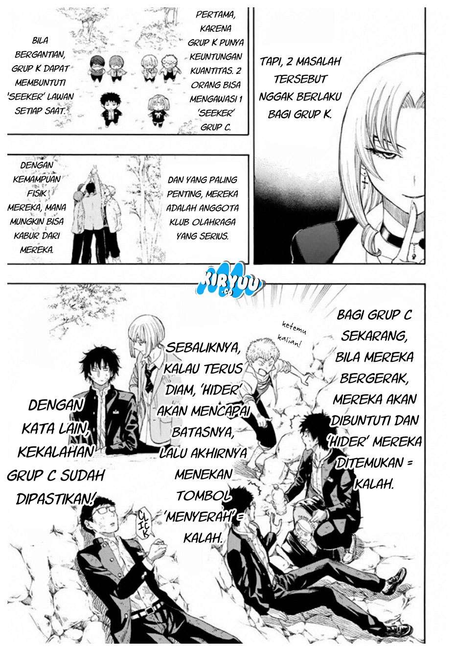 Tomodachi Game Chapter 15 - halaman 31