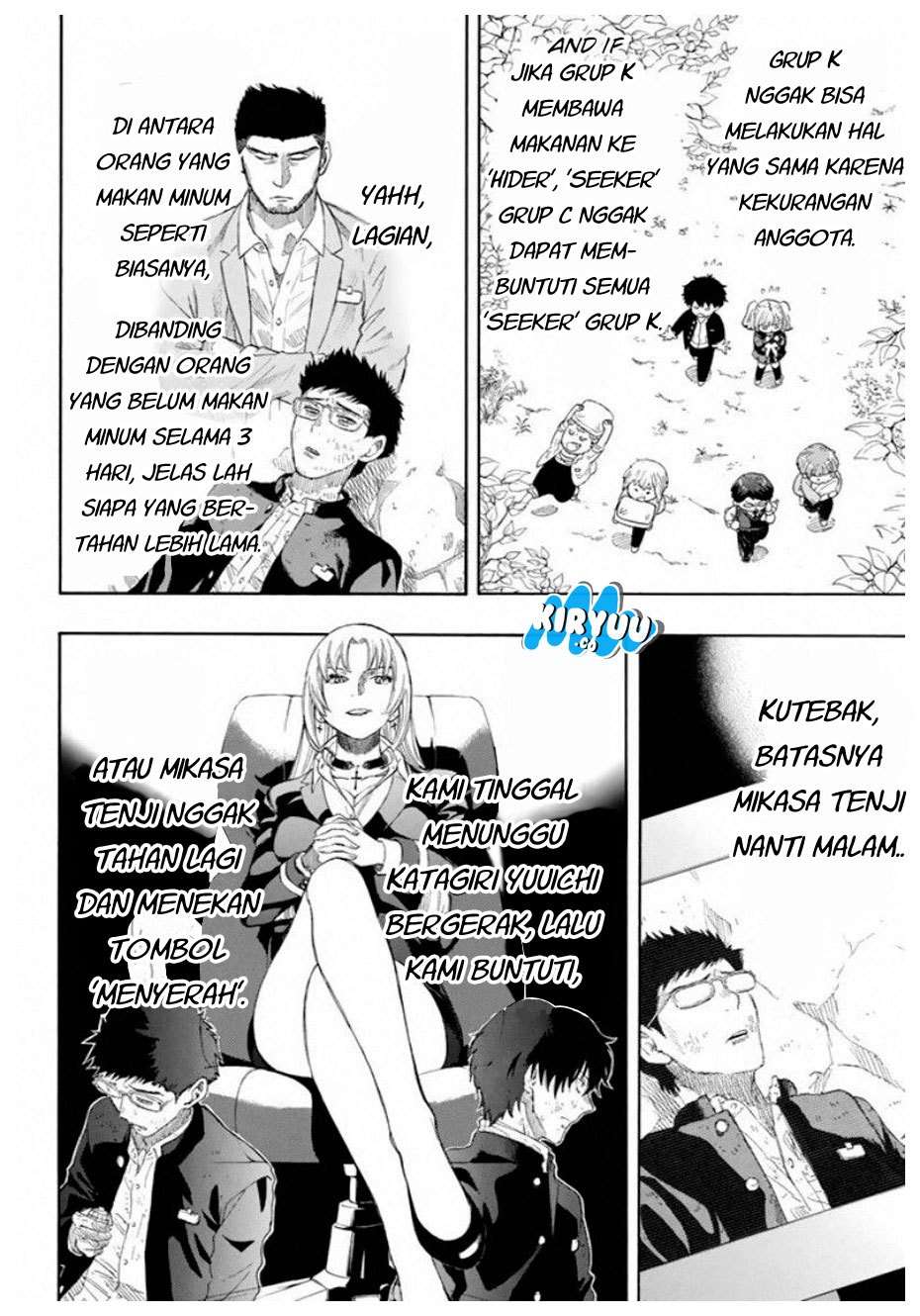 Tomodachi Game Chapter 15 - halaman 32