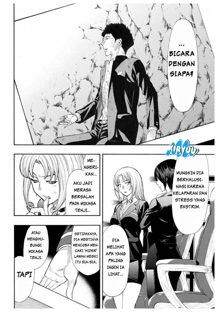 Tomodachi Game Chapter 15 - halaman 37