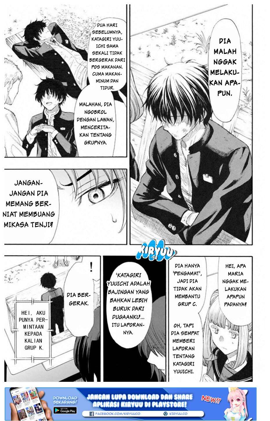 Tomodachi Game Chapter 15 - halaman 38