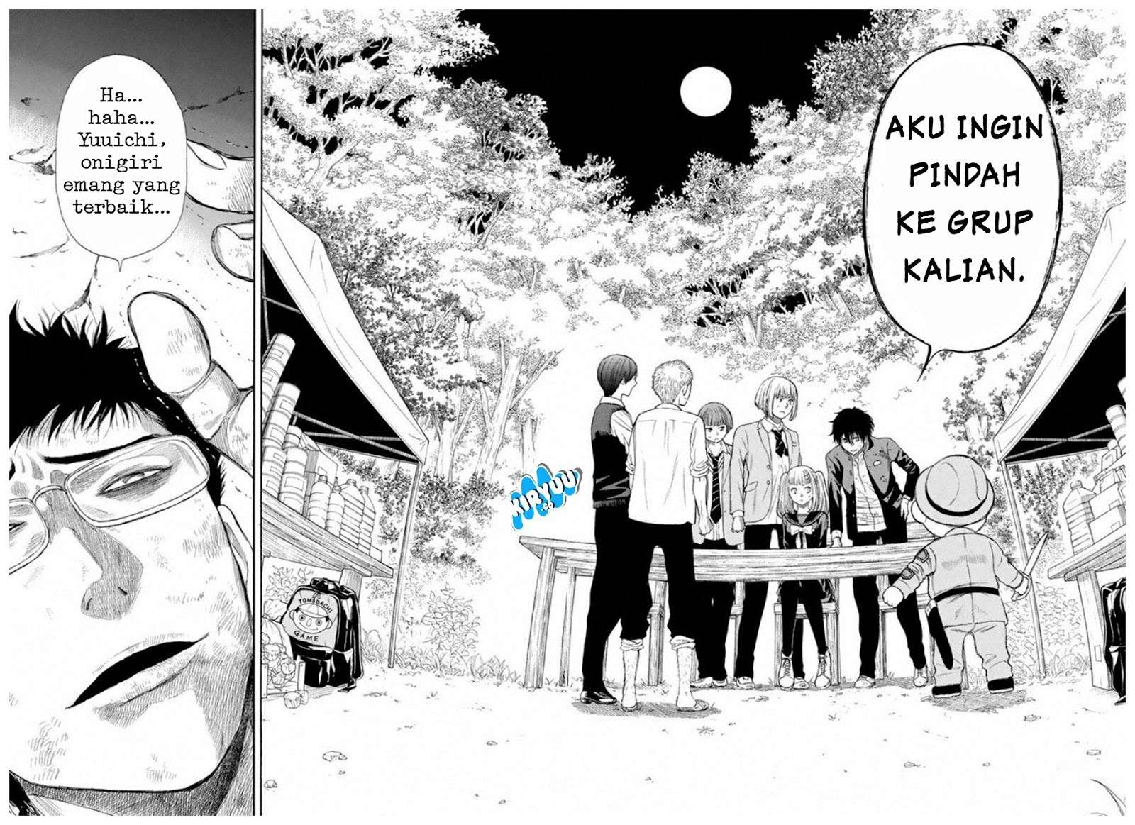 Tomodachi Game Chapter 15 - halaman 39