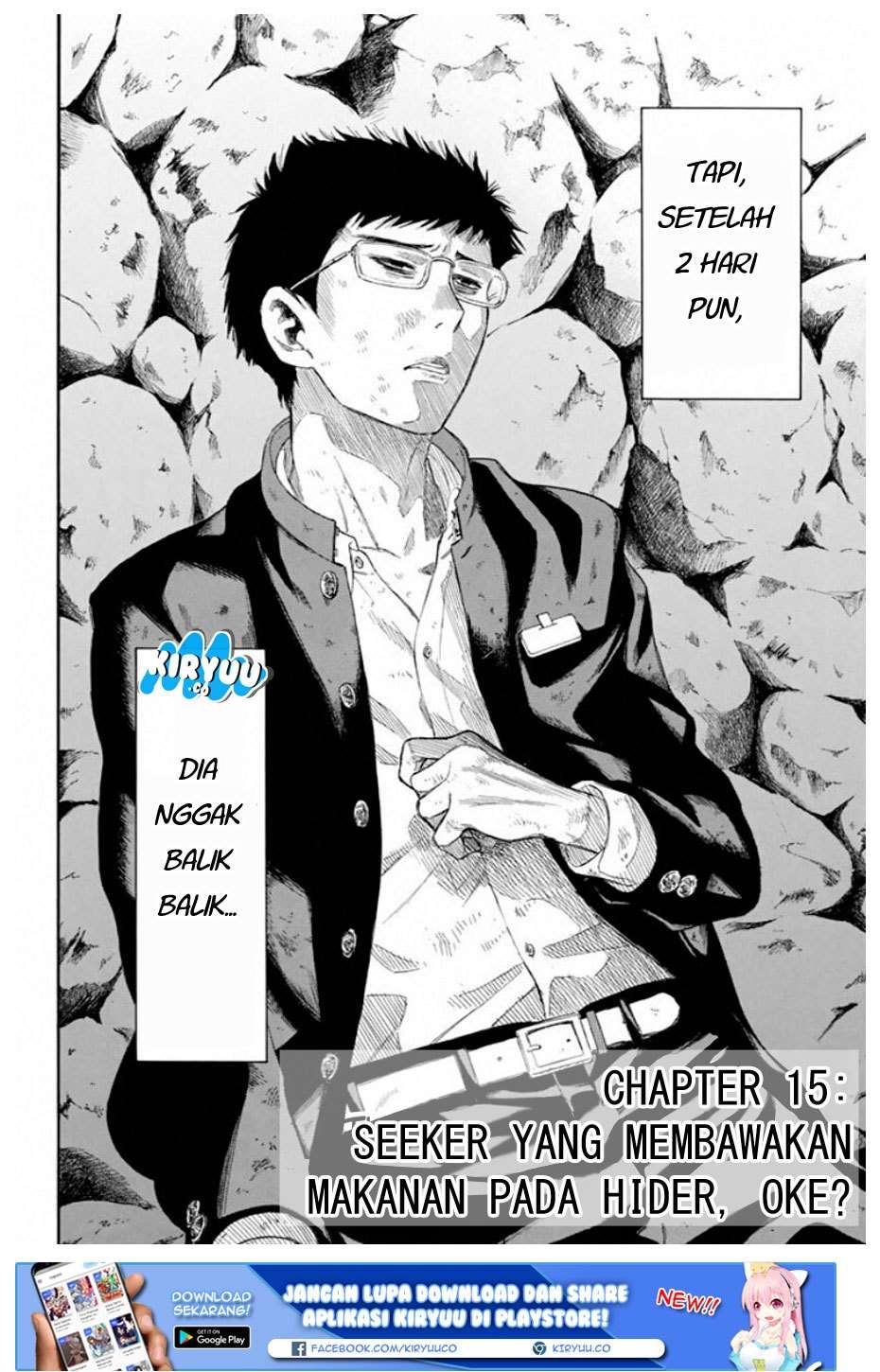 Tomodachi Game Chapter 15 - halaman 4