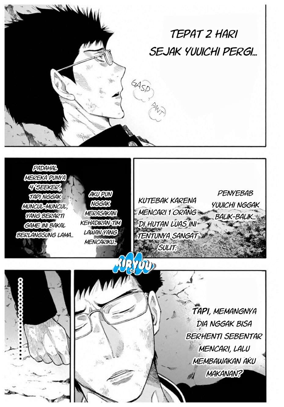 Tomodachi Game Chapter 15 - halaman 5