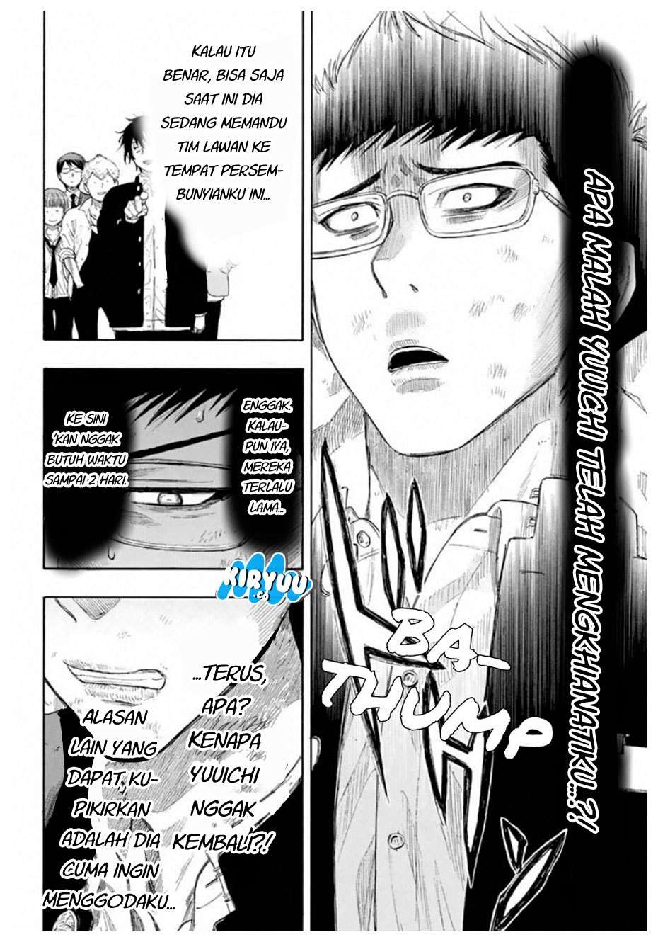 Tomodachi Game Chapter 15 - halaman 6