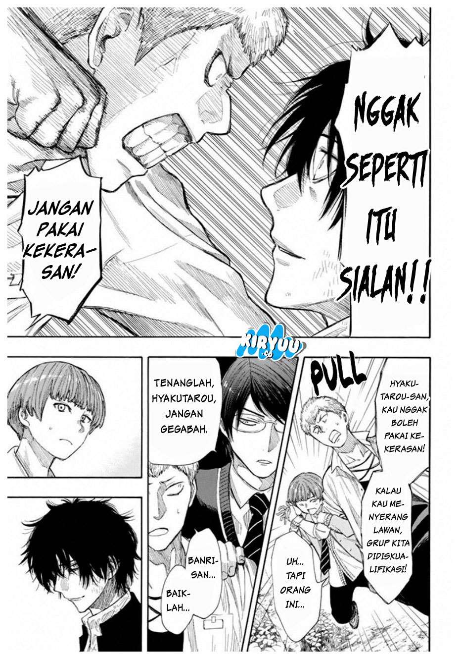 Tomodachi Game Chapter 16 - halaman 11