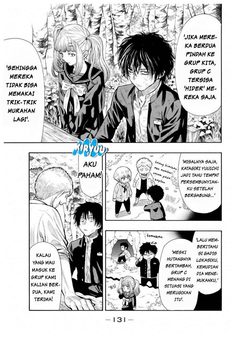 Tomodachi Game Chapter 16 - halaman 15