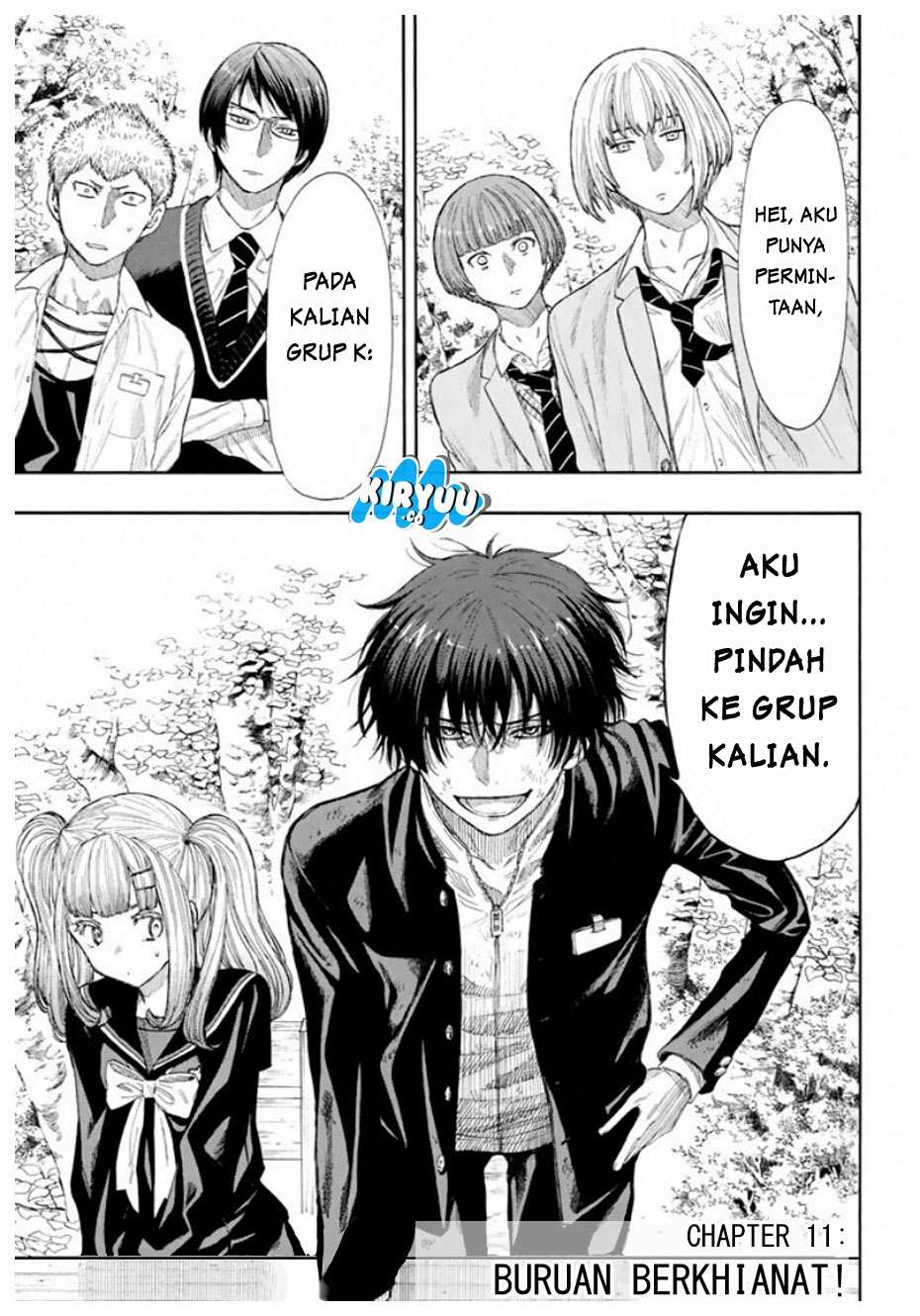 Tomodachi Game Chapter 16 - halaman 3