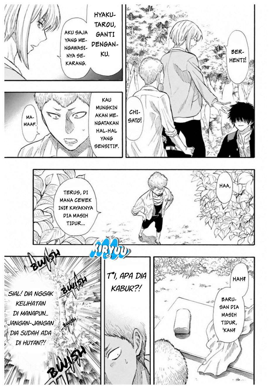 Tomodachi Game Chapter 16 - halaman 32