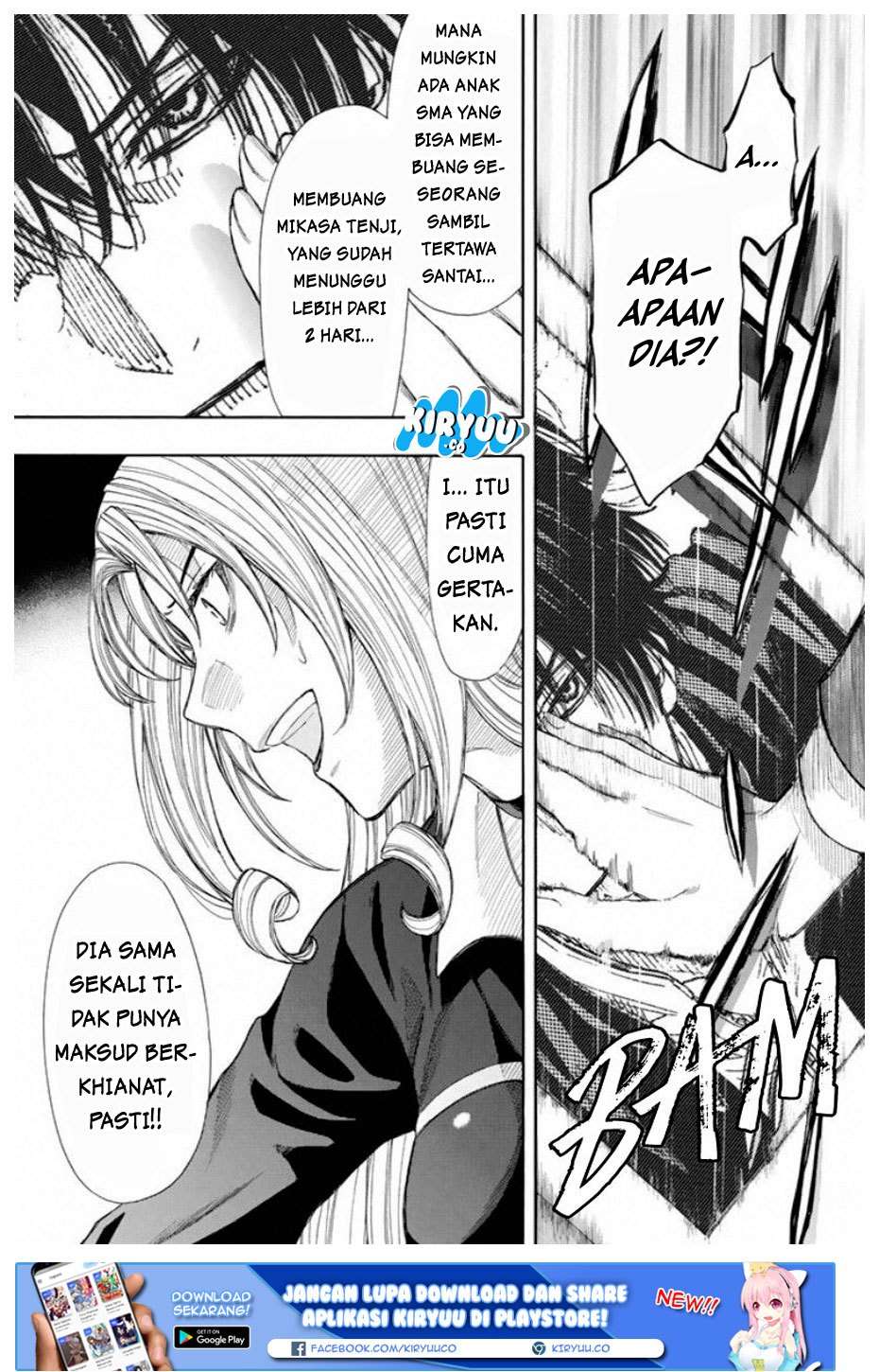 Tomodachi Game Chapter 16 - halaman 4