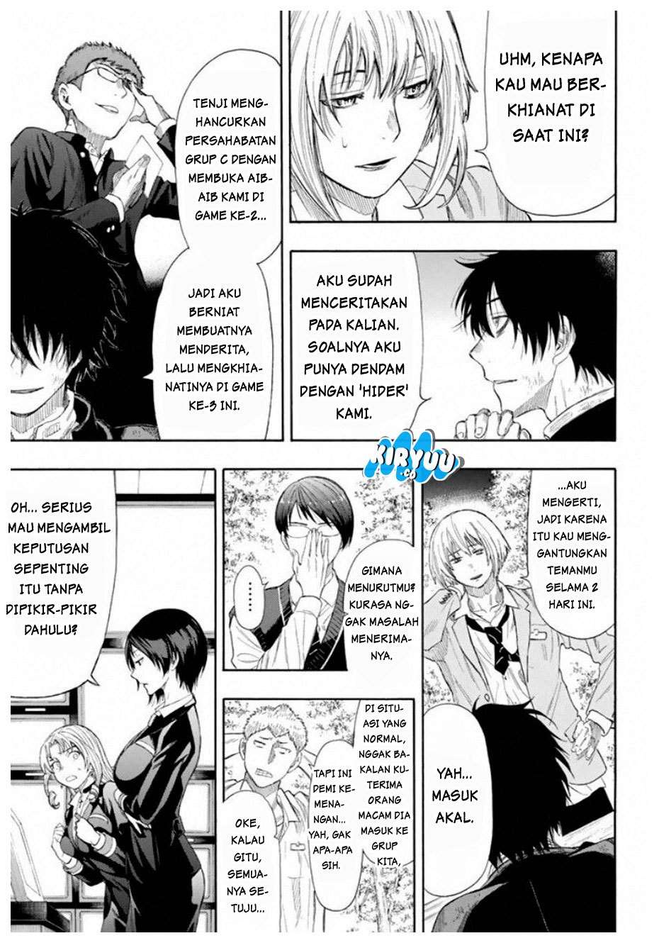 Tomodachi Game Chapter 16 - halaman 7