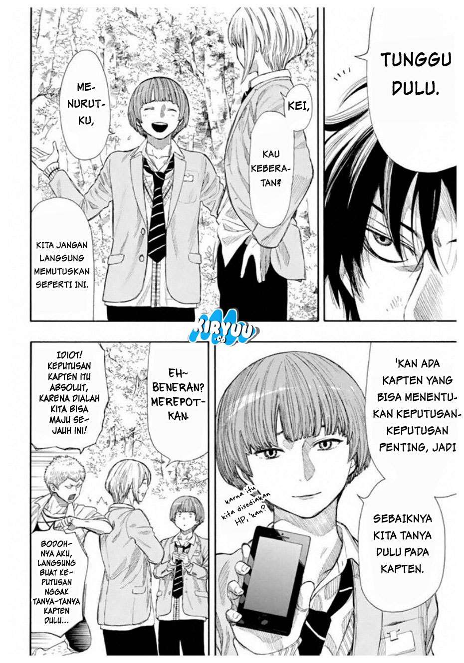 Tomodachi Game Chapter 16 - halaman 8